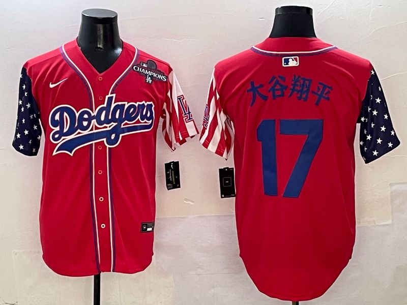 Men Los Angeles Dodgers #17 Ohtani Red a generation of national flags Joint name 2025 Nike MLB Jersey style 8